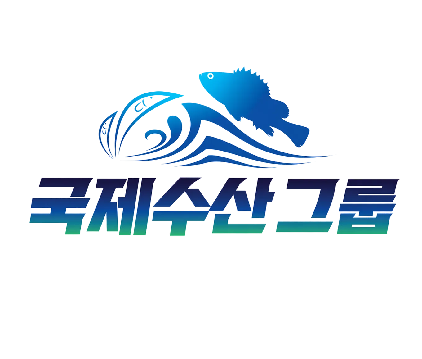 국제수산그룹